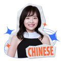 林雨欣 Ashley Lin