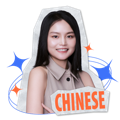 蔡心瑜 Denise Choi